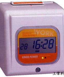 KINGPOWER  670
